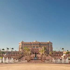 Emirates Palace Mandarin Oriental, 5*, Abu Dhabi United Arab Emirates